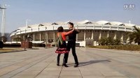 广场交谊舞 全民健身舞 双人舞  慢三(1) 义乌公园