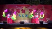 太湖品韵广场舞     舞蹈：中国美.mp4
