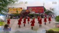 小雅广场舞团队演出排舞变队形《舞动中国》编舞：刘荣
