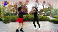 淞泽家园广场舞   双人水兵舞第四套《我的玫瑰卓玛拉》