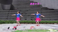 重庆——彩云广场舞：《醉在雨河》编舞：叶子