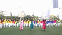 四川自贡自由操舞健身队庆祝六一儿童节活动
