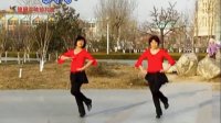 我要去新疆   艳美广场舞