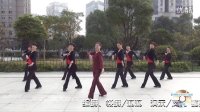 相聚（含分解及背面演示）－杭州西湖文化广场舞