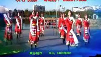 峡谷视频广场舞《情系雅鲁藏布江》含背面演示