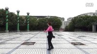 广场舞：哥哥妹妹慢动作教学视频（清晰）
