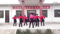 红牡丹舞蹈队广场舞系列之中华全家福