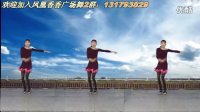 凤凰香香广场舞—唱春（2群：131793829）