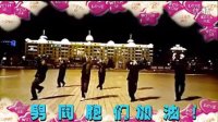 珲春金达莱广场舞  中国美（男士版）（原画）