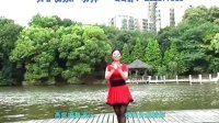 峡谷视频广场舞《我的祝福你听见了吗》含背面演示