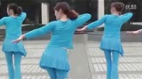 广场舞教学视频大全广场舞《康定情歌》