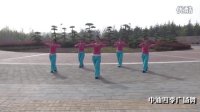 中油四季广场舞 《中国范儿》