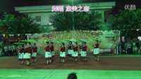 广场舞(伞舞)康美之恋 番禺区蔡二村舞蹈队