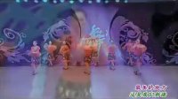 最美的还是我们新疆 杨艺刘峰2013最新全民广场舞（高清）