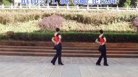 剑川广场舞 火火的姑娘