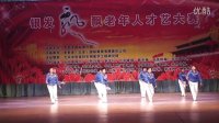 柔力球舞《我的北京我的家》-北京石景山柔力球队