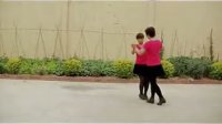 大霍健康广场舞双人舞十字步红血莲