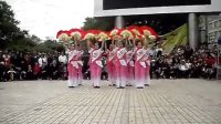 禹州市辉煌队广场舞获奖节目-----欢聚一堂