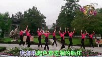 黄山紫纤广场舞《想西藏》集体版