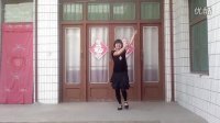 三喜庆广场舞金珠玛广场舞初级教程