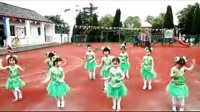幼儿中小班眉飞色舞广场舞舞蹈教学2013年路西幼儿园六一儿童节文艺演出