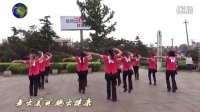 陕西三三广场舞《耶耶耶》领舞：舞之魂 视频制作：音乐.酷