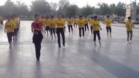 广场舞《中华全家福》40步