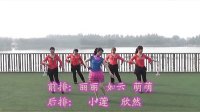 北京润之美广场舞如云编舞《摇太阳》（2013.6.24）