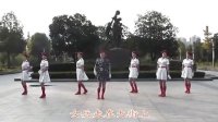 健身广场舞全集：女兵走在大街上