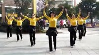 周思萍广场舞系列-相约北京