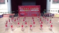 安乡县国土局健身团、广场舞电视大赛获二等奖节目《火了火了火》
