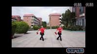 广场舞【开门红】高清视频-舞之国广场舞教学网