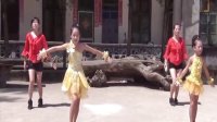 【舞动光泽】广场舞视频52——《动感小子》