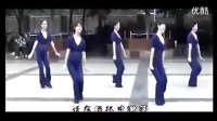 广场舞浪漫的草原分解动作及背面视频_周思萍广场舞 标清