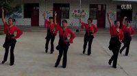 河北省武安市活水乡古武当山阿琴姐妹广场舞新疆舞蹈好心情