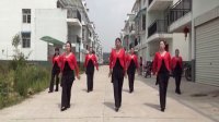 【舞动光泽】广场舞视频127——《老婆最大》