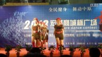 鹤壁浚县舞之韵广场舞潇洒女兵比赛视频   广场舞大赛第三名