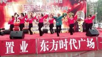 石莱农家乐秀河广场舞--张秀河指导（亲吻西藏）
