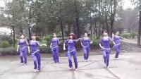 常德临江公园活力广场舞《欢快节奏》