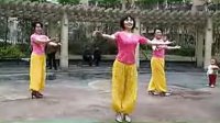 广场舞视频大全 周思萍广场舞系列-印度舞