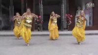 广场舞。印度桑巴。