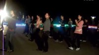 金钉子广场舞——奇迹世界《八步》
