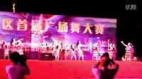 思茅广场舞 佤族舞