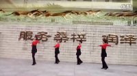 重庆——彩云广场舞……马背上的汉子