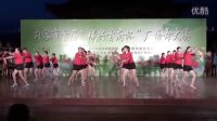 句容广场舞大赛 赤山湖芦亭村 筷子舞《中国美》表演