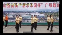 新疆健身操亚克西—京山广场舞比赛（烈士公园健身队表演）