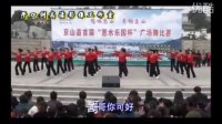 情人桥—京山广场舞比赛（中医院健身队表演）