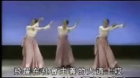 红色歌曲-祖国的边疆新西藏MTV