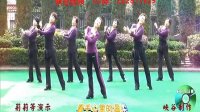 峡谷视频广场舞《手心里的温柔》含背面演示