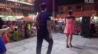 明哥广场舞 11步